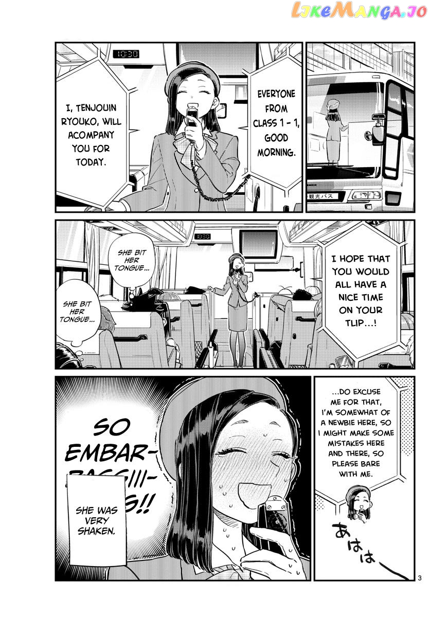 Komi Can
